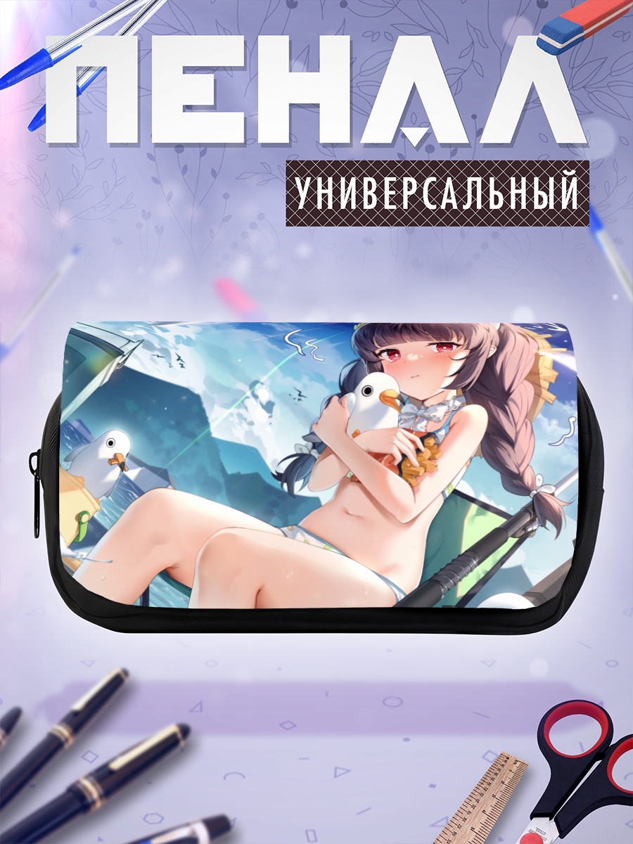 Пенал-косметичка Мию Касумизава с гусем