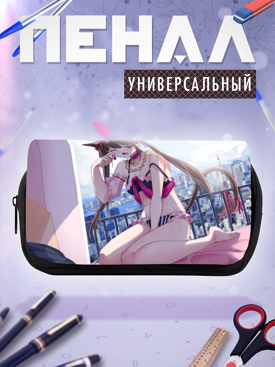 Пенал-косметичка Кошкодевочка в городе