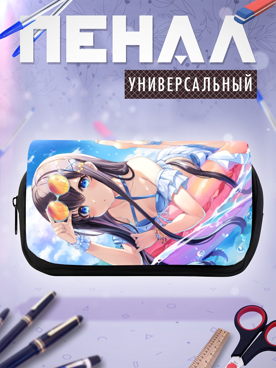 Пенал-косметичка Девушка в облаках