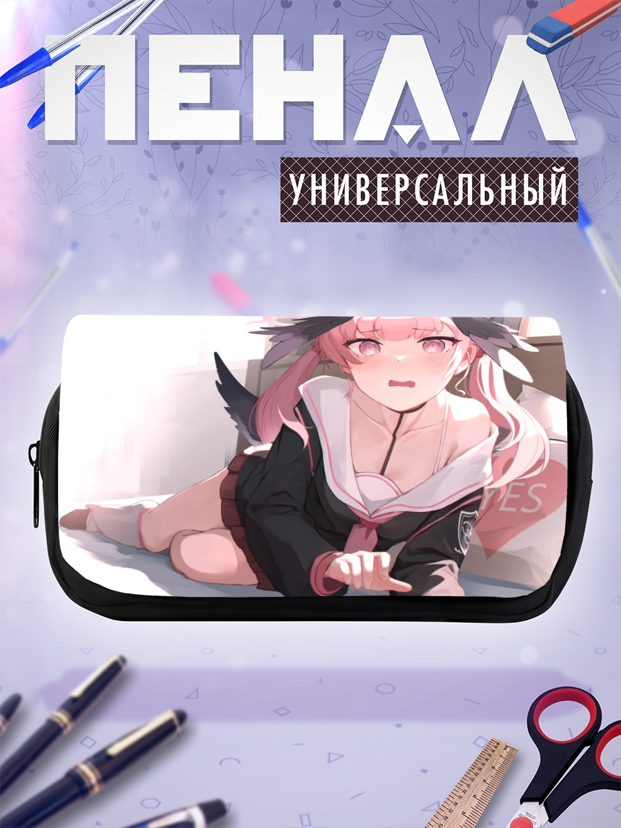 Пенал-косметичка Кохару Шимоэ в комнате