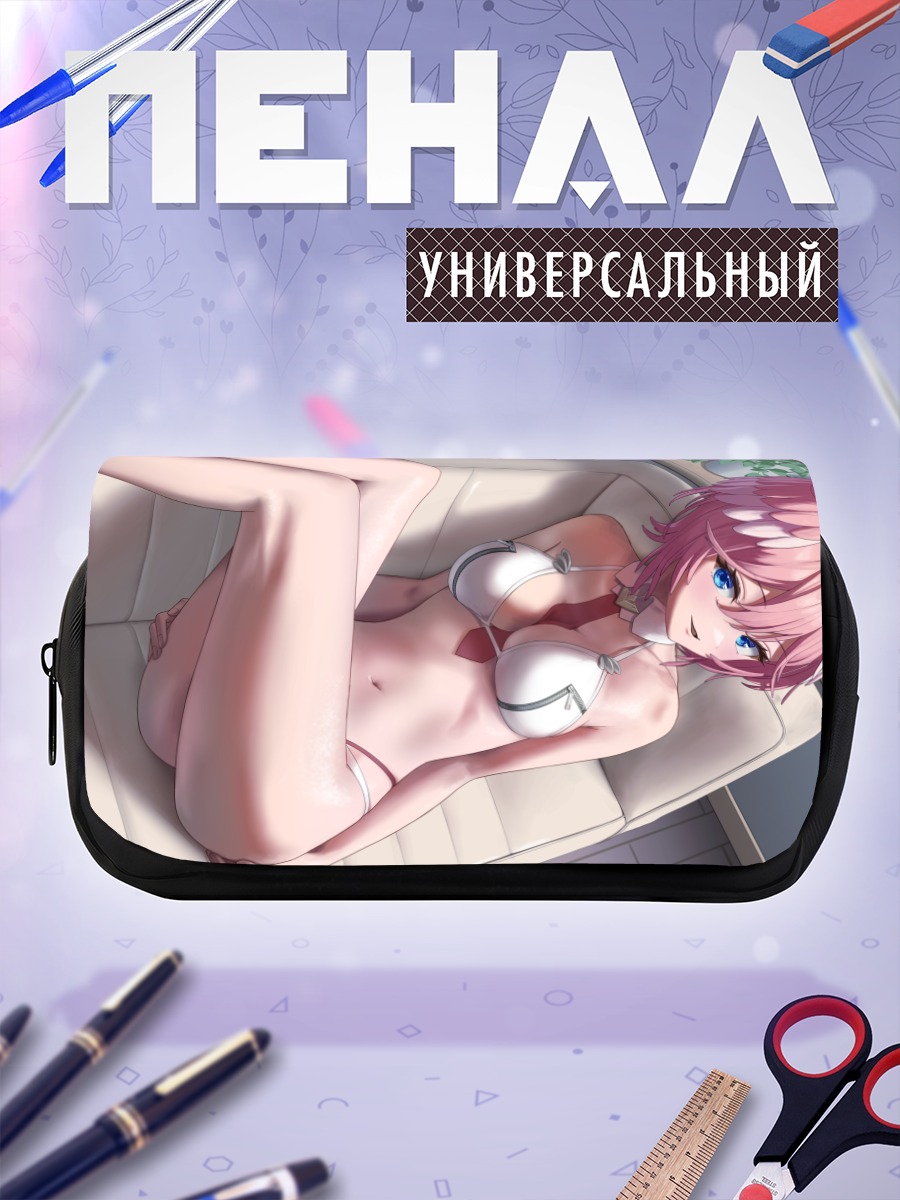 Пенал-косметичка Луи Такане на диване