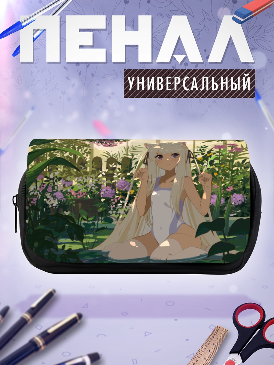 Пенал-косметичка Кошкодевочка в цветах