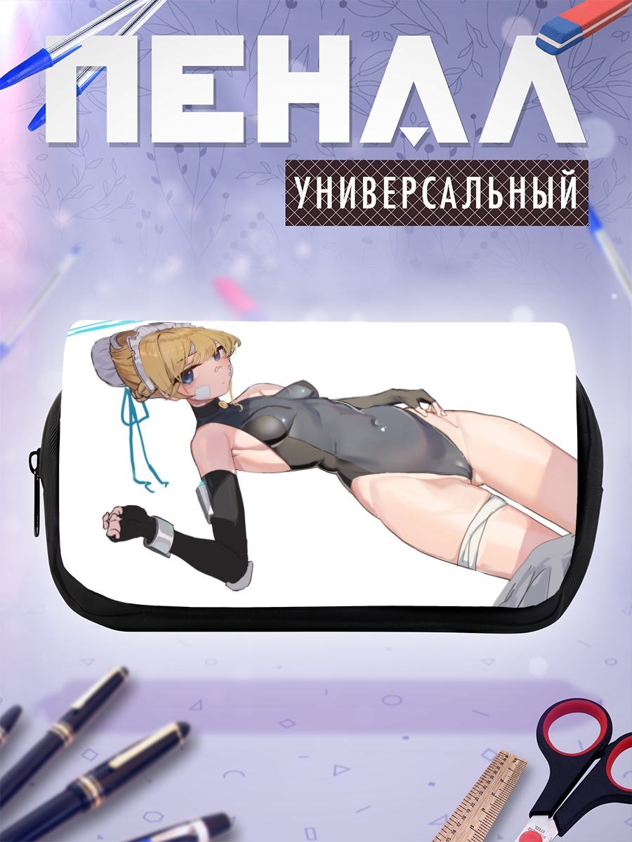 Пенал-косметичка Токи Асума в облегающем