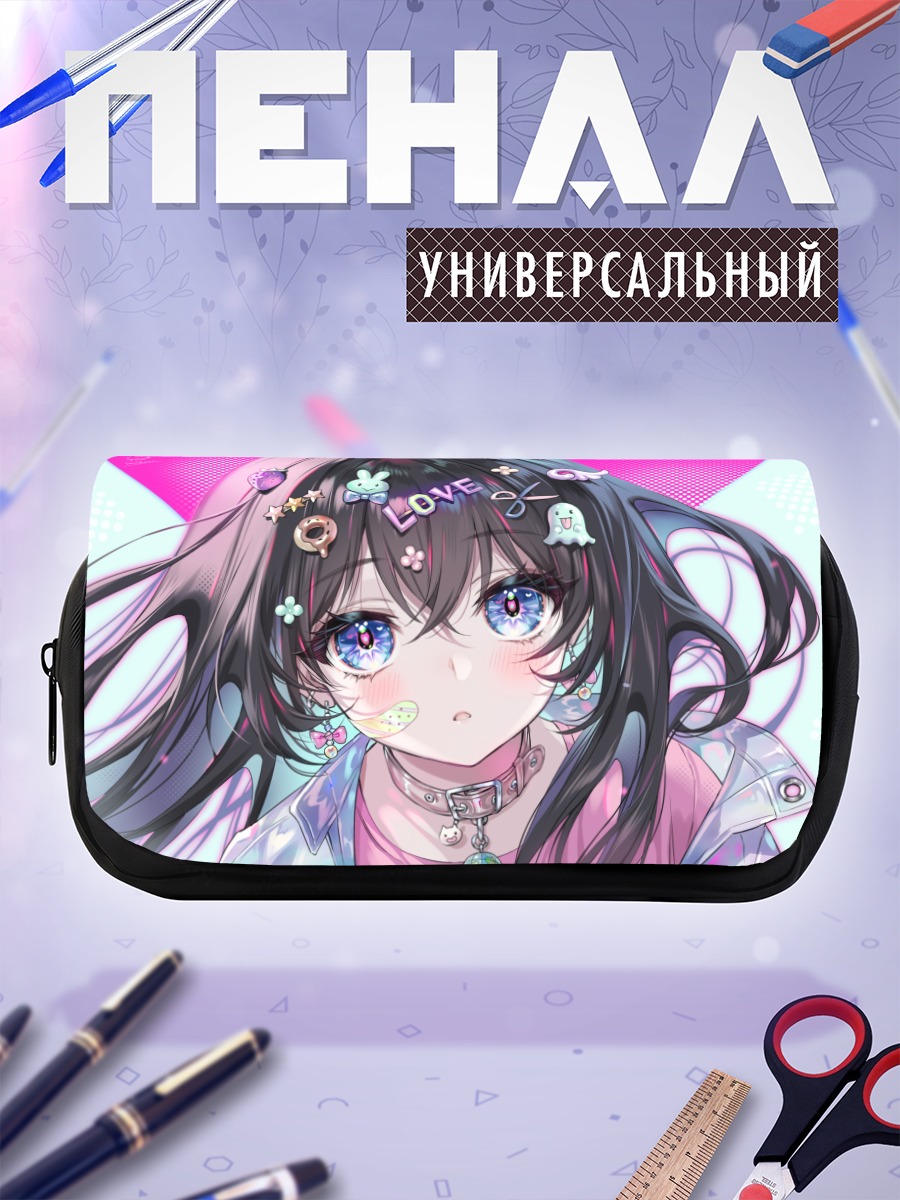 Пенал-косметичка Девушка с пластырем