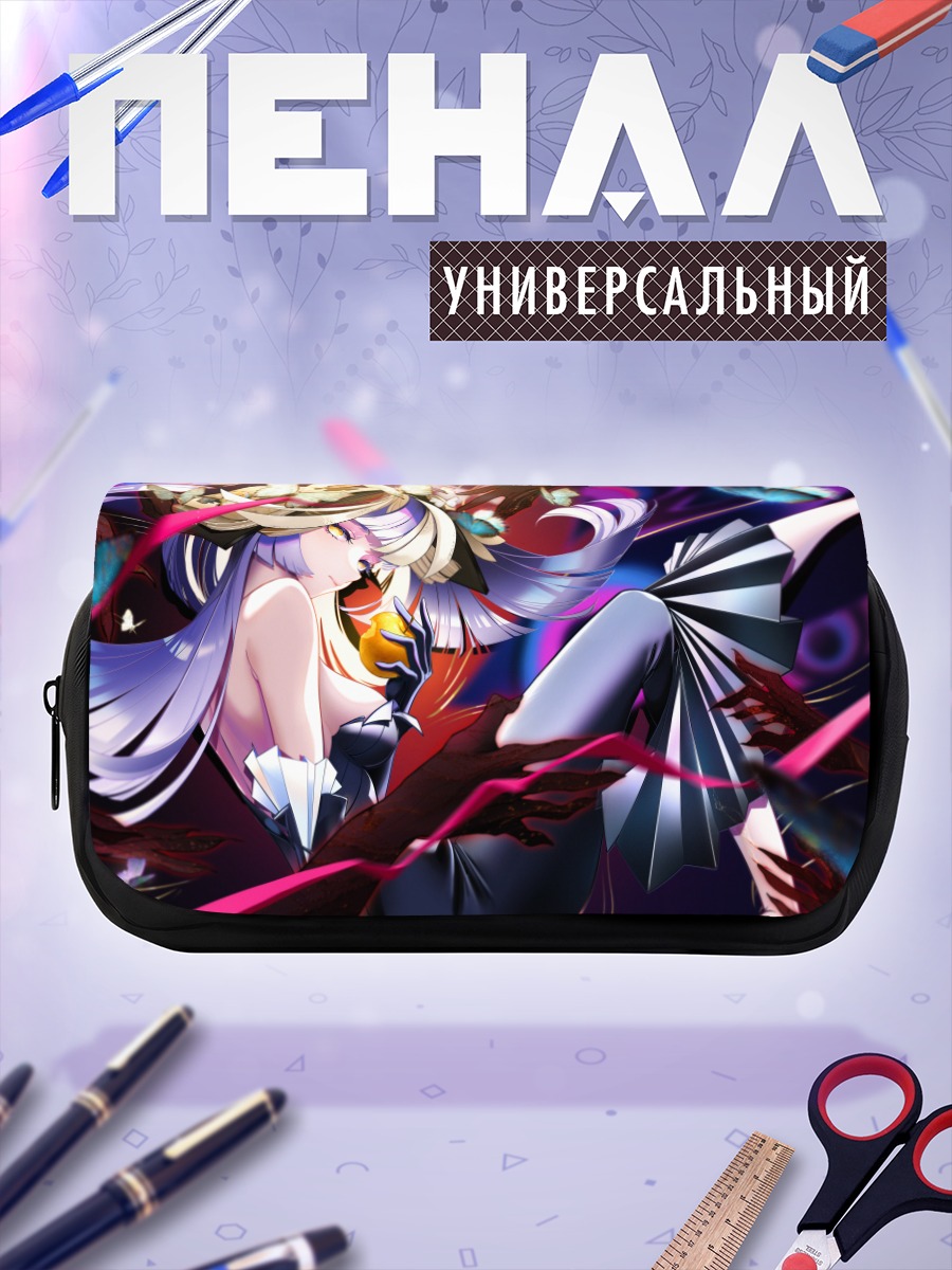 Пенал-косметичка Девушка с яблоком