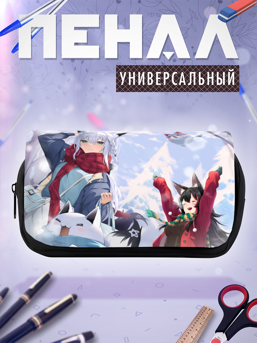 Пенал-косметичка Ооками Мио и Фубуки