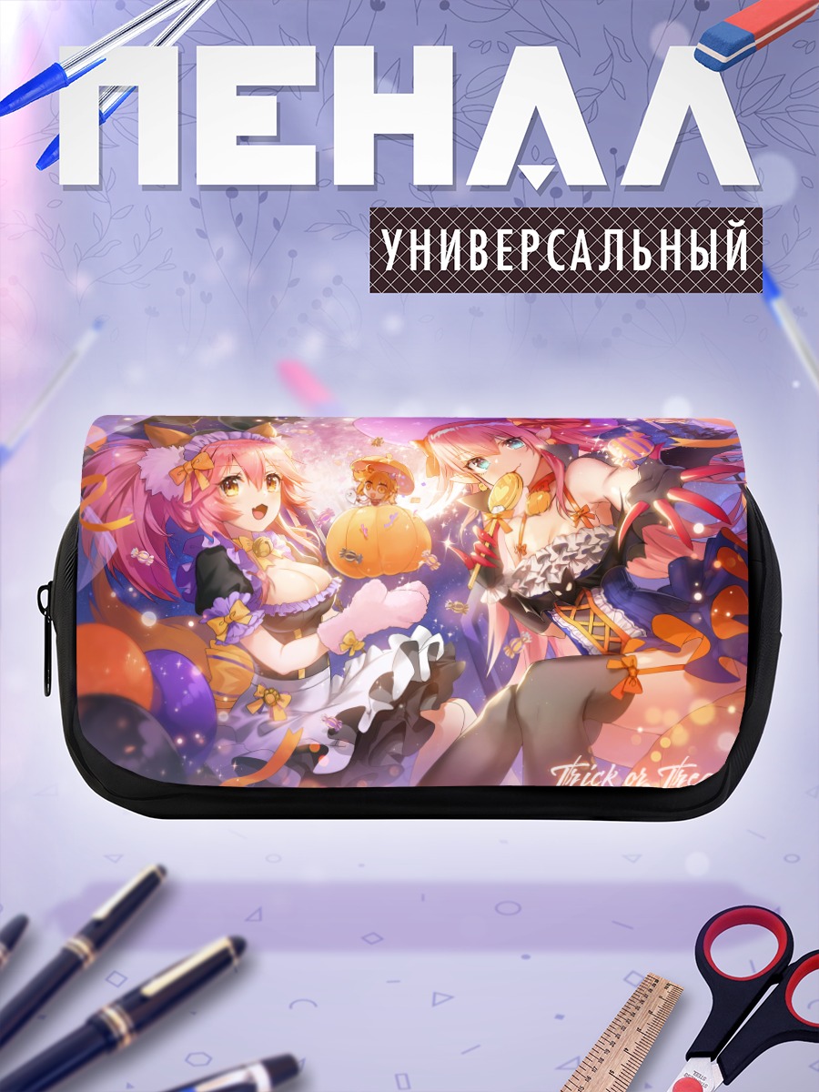 Пенал-косметичка Елизавета Батори на Хэллоуин
