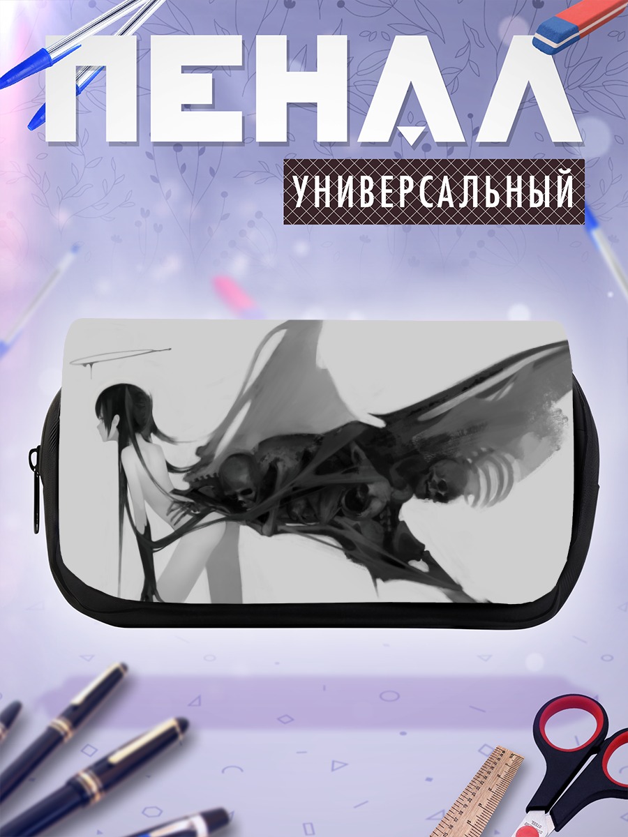 Пенал-косметичка Скелет с нимбом