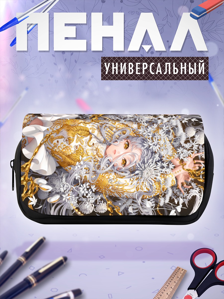 Пенал-косметичка Золотая нимфа в цветах