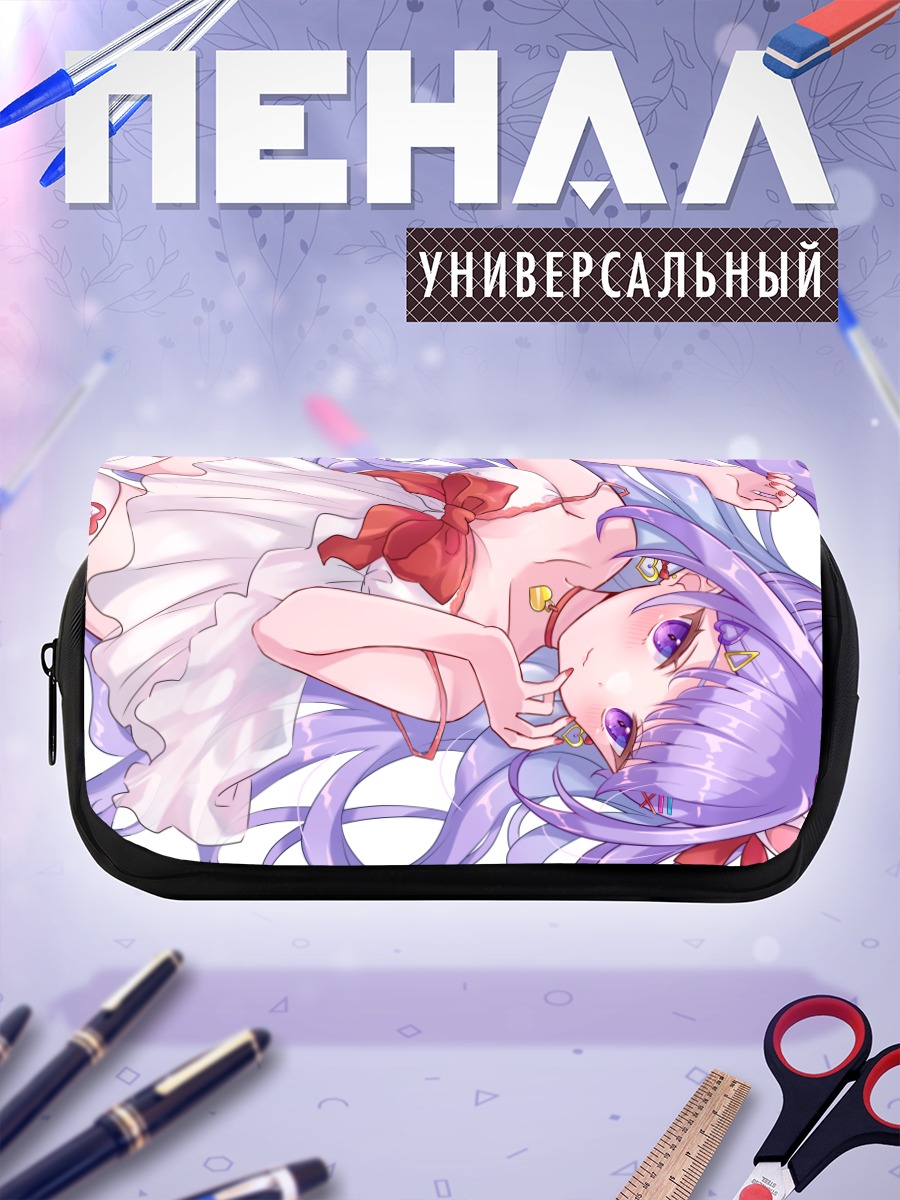 Пенал-косметичка Пёнза в платье