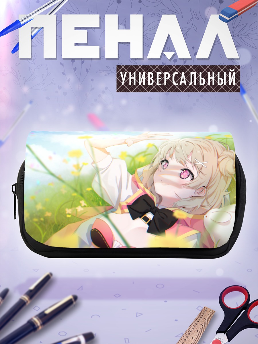 Пенал-косметичка Якоко в цветах