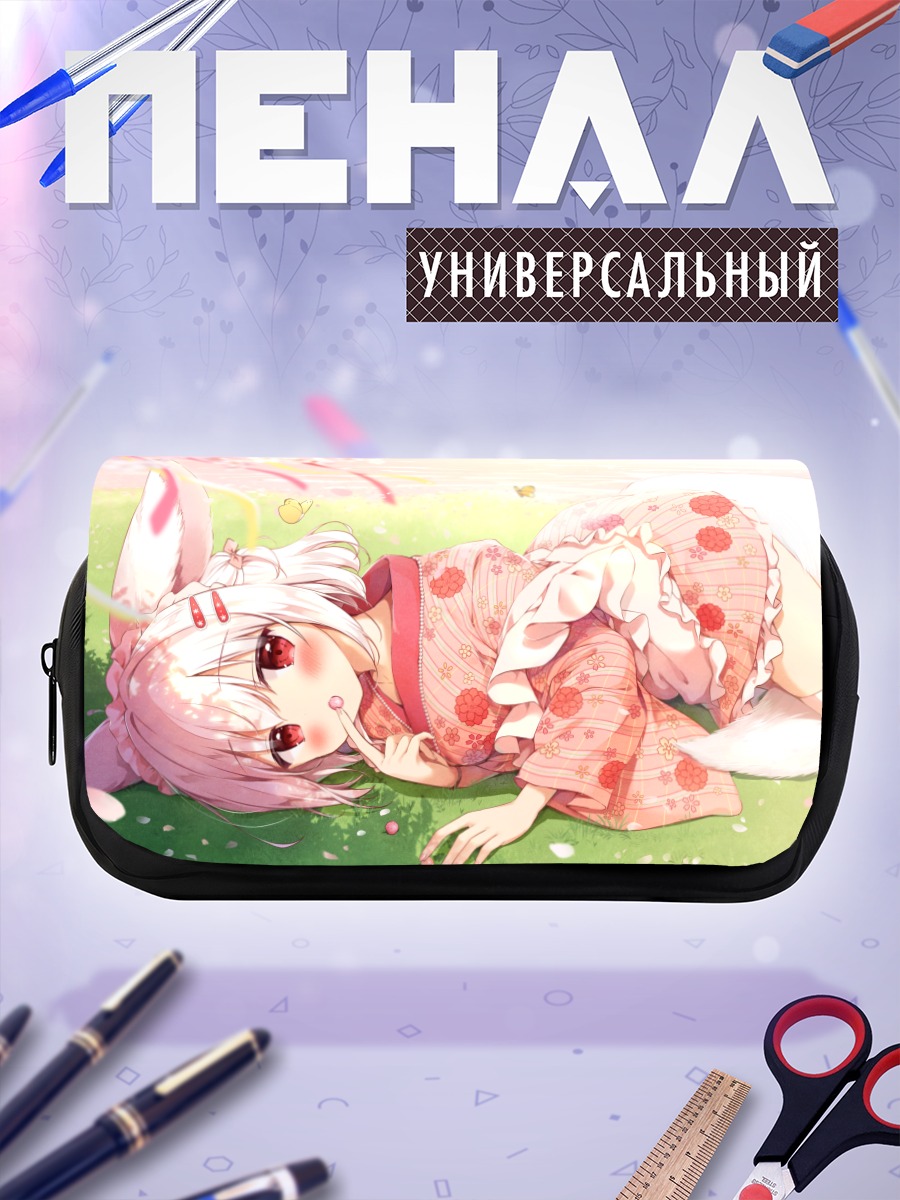 Пенал-косметичка Лисичка в сакуре
