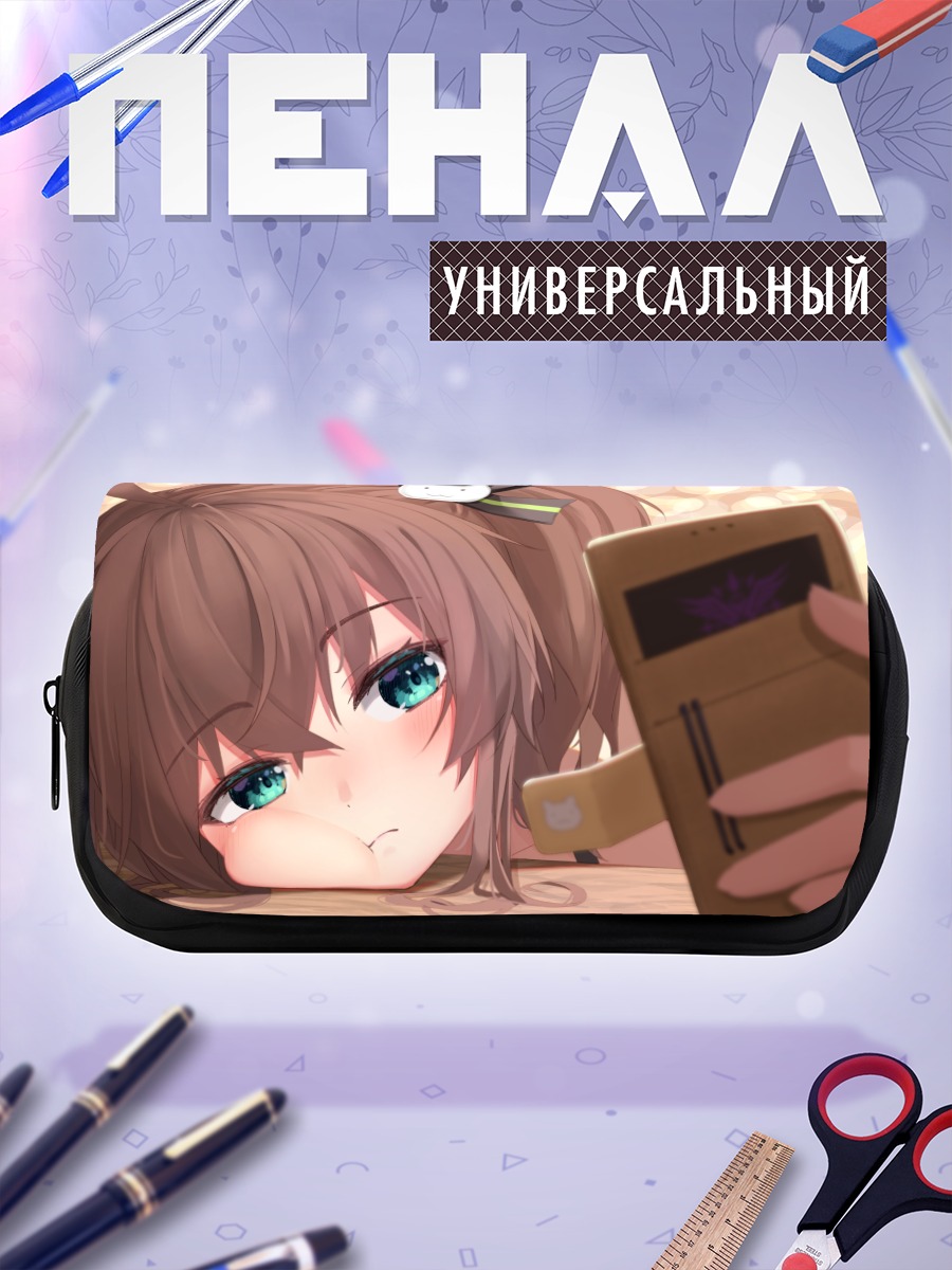 Пенал-косметичка Нацуиро Мацури с телефоном
