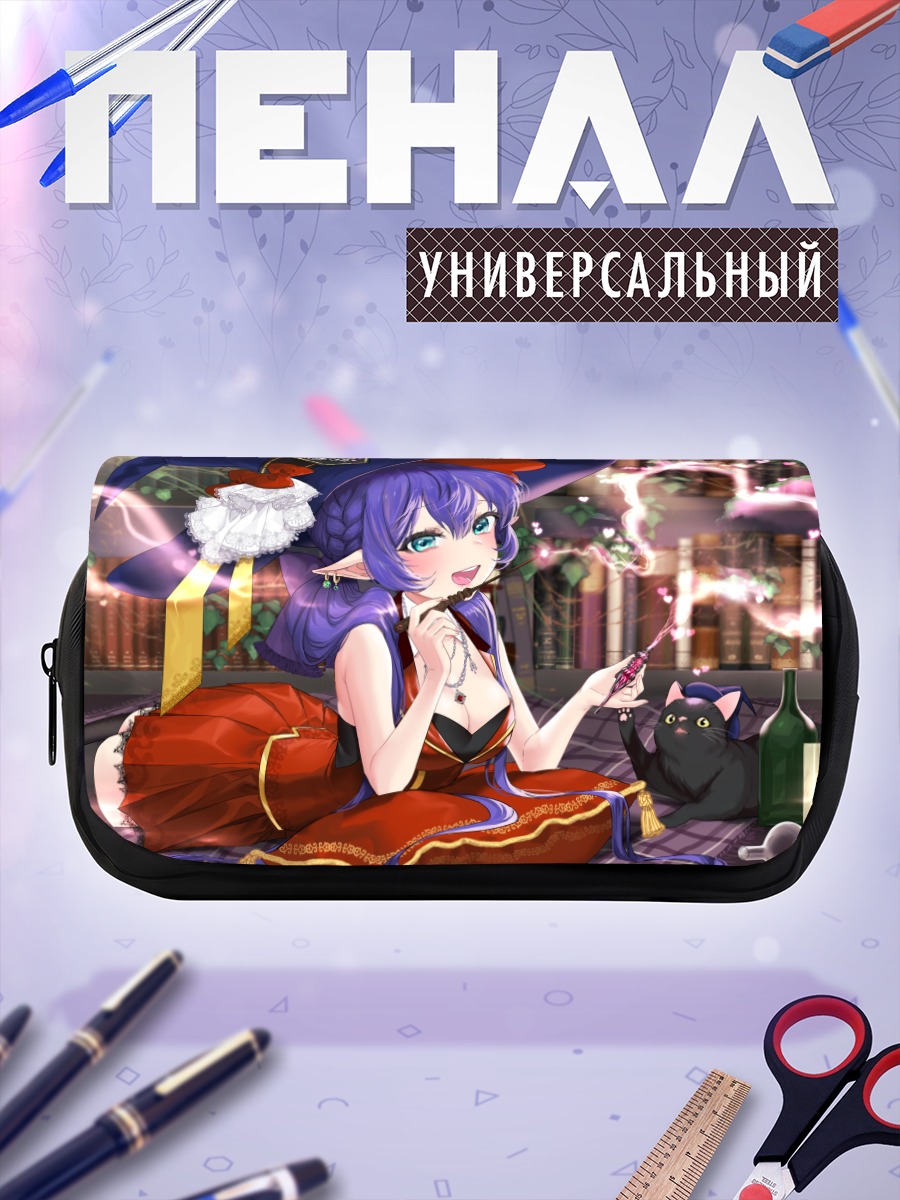 Пенал-косметичка Ведьма с котом