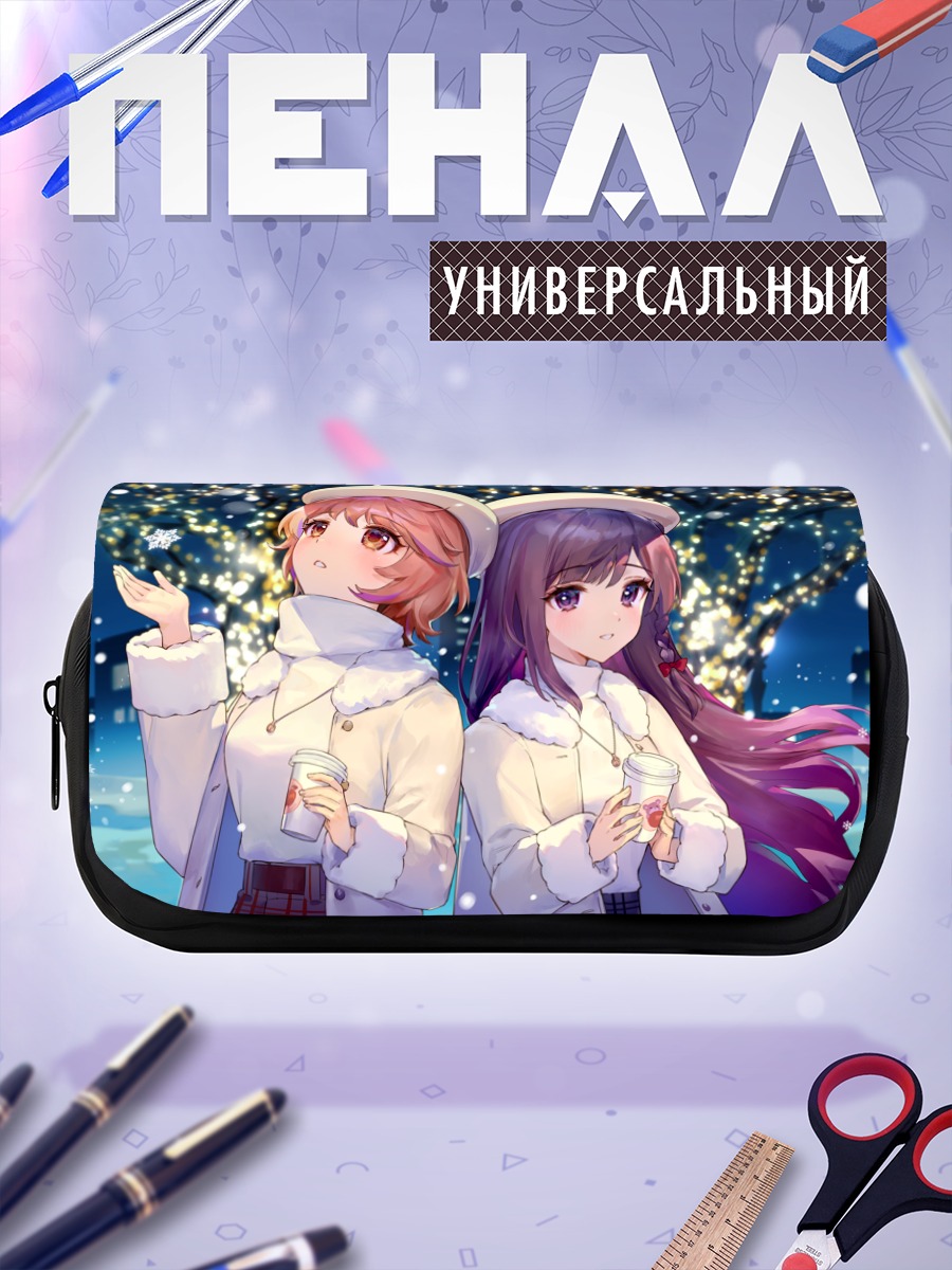 Пенал-косметичка Хашири Альба в снегу