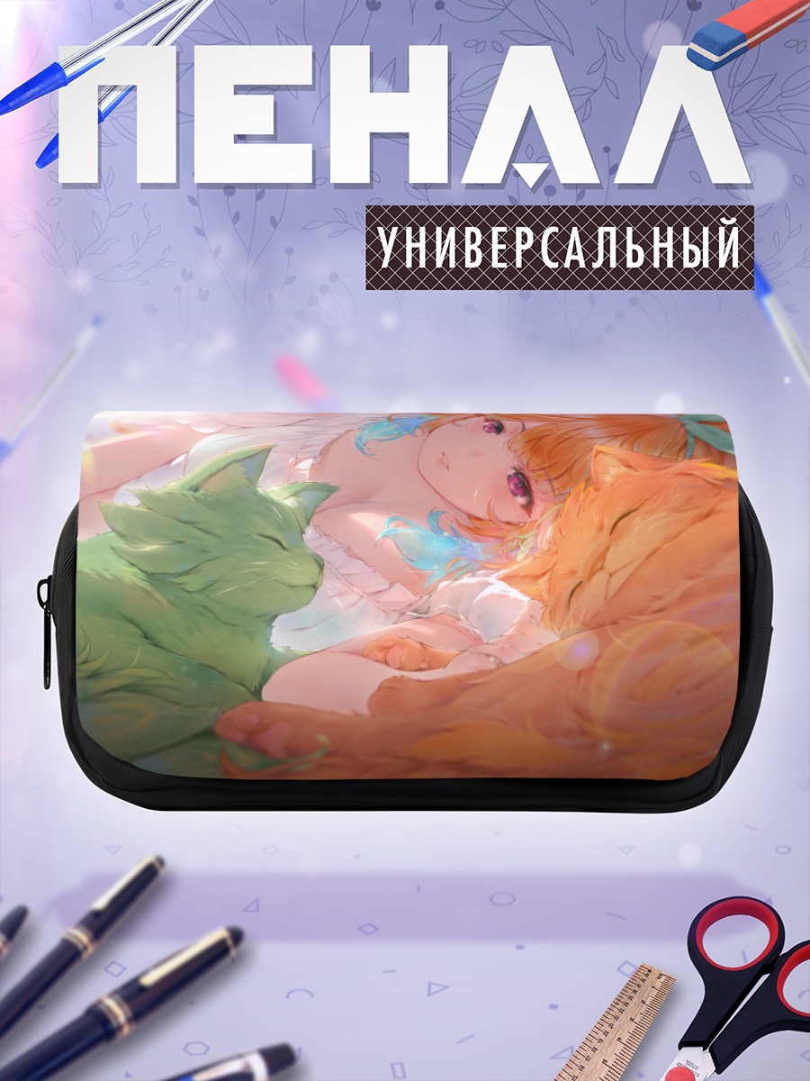Пенал-косметичка Киара Таканаши с котами