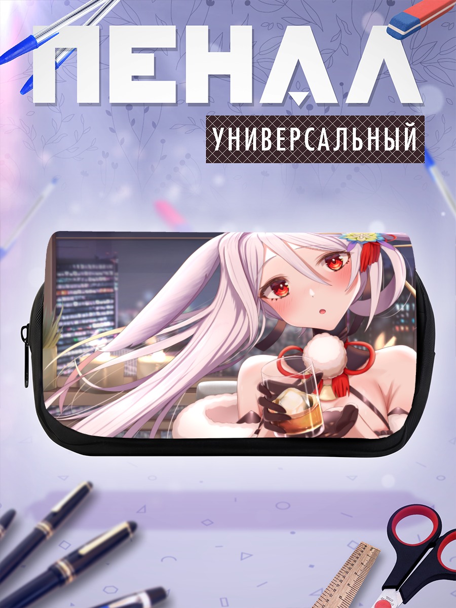 Пенал-косметичка Нономия Нон в кимоно