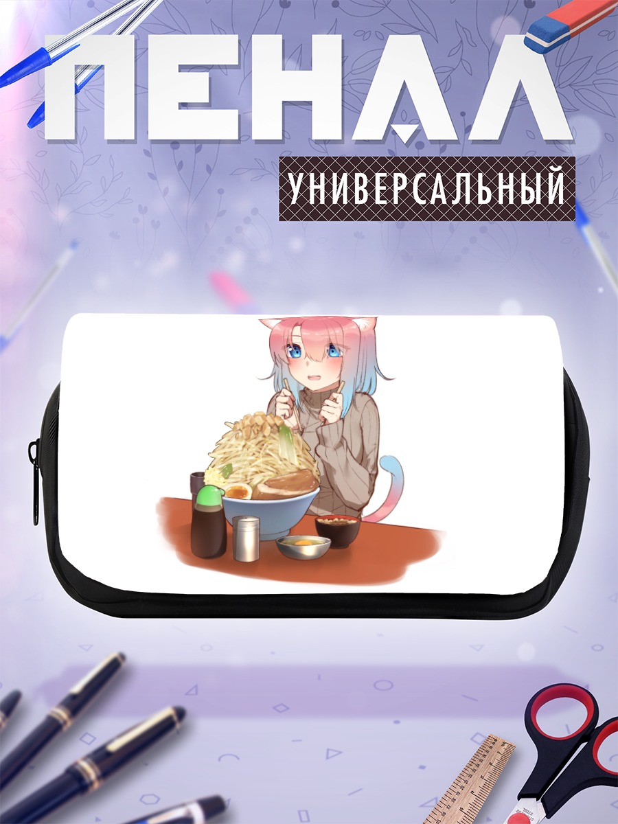 Пенал-косметичка Кошкодевочка с лапшой