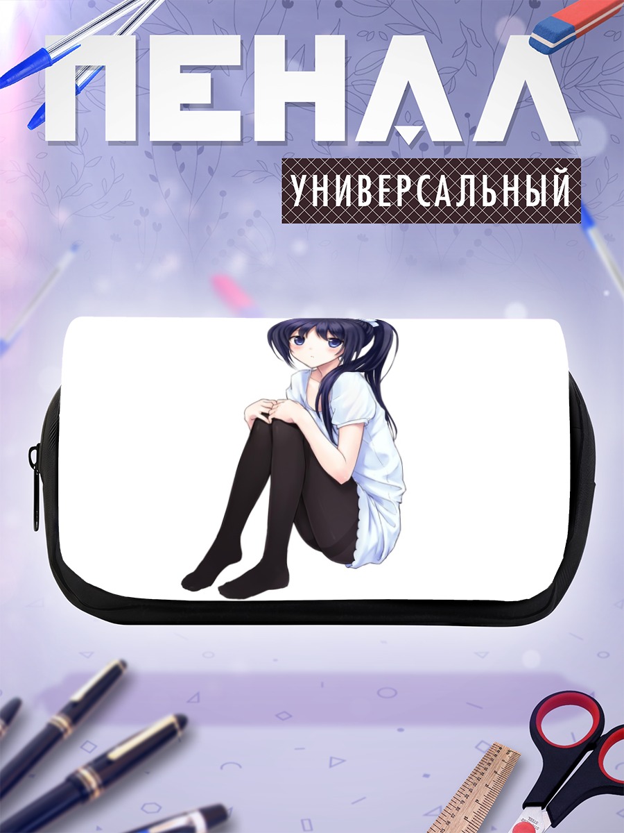 Пенал-косметичка Девушка в платье
