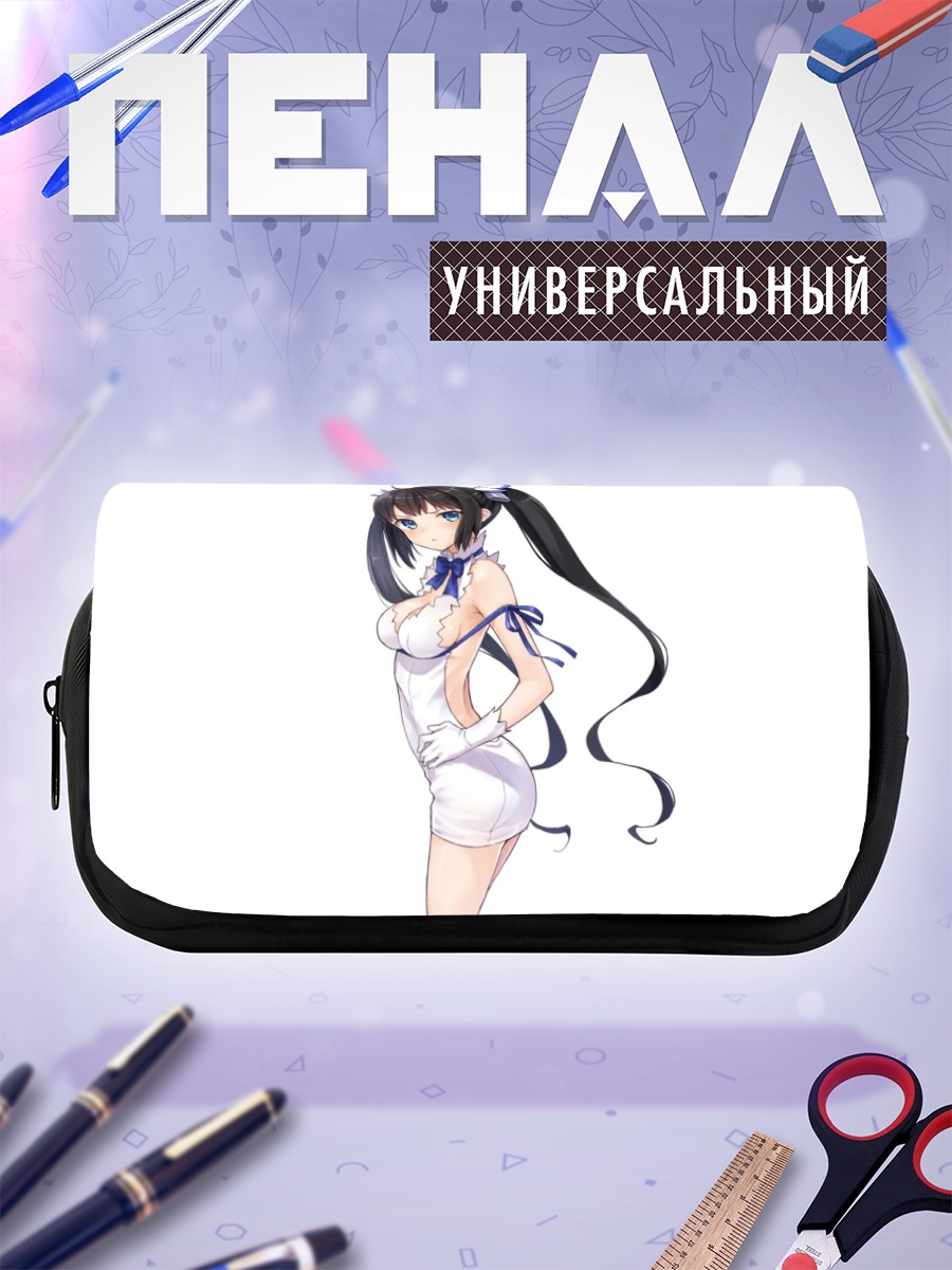 Пенал-косметичка Гестия в белом