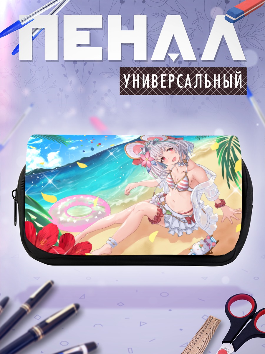 Пенал-косметичка Викала на пляже