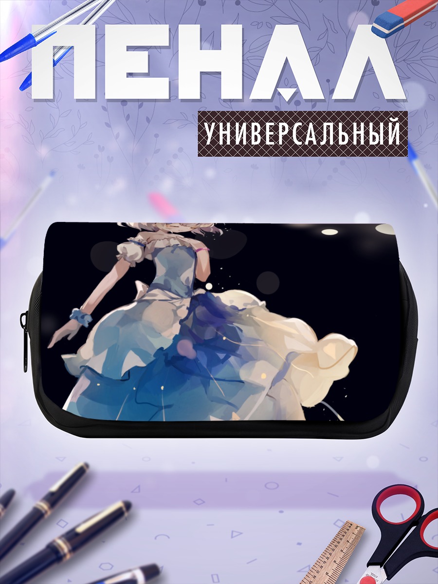 Пенал-косметичка Девушка в платье