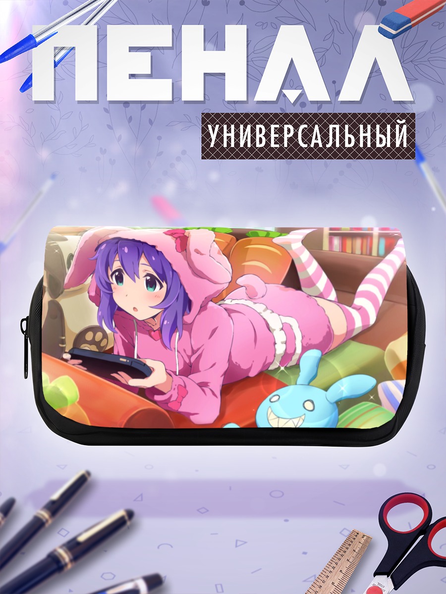 Пенал-косметичка Анна Мочидзуки в пижаме
