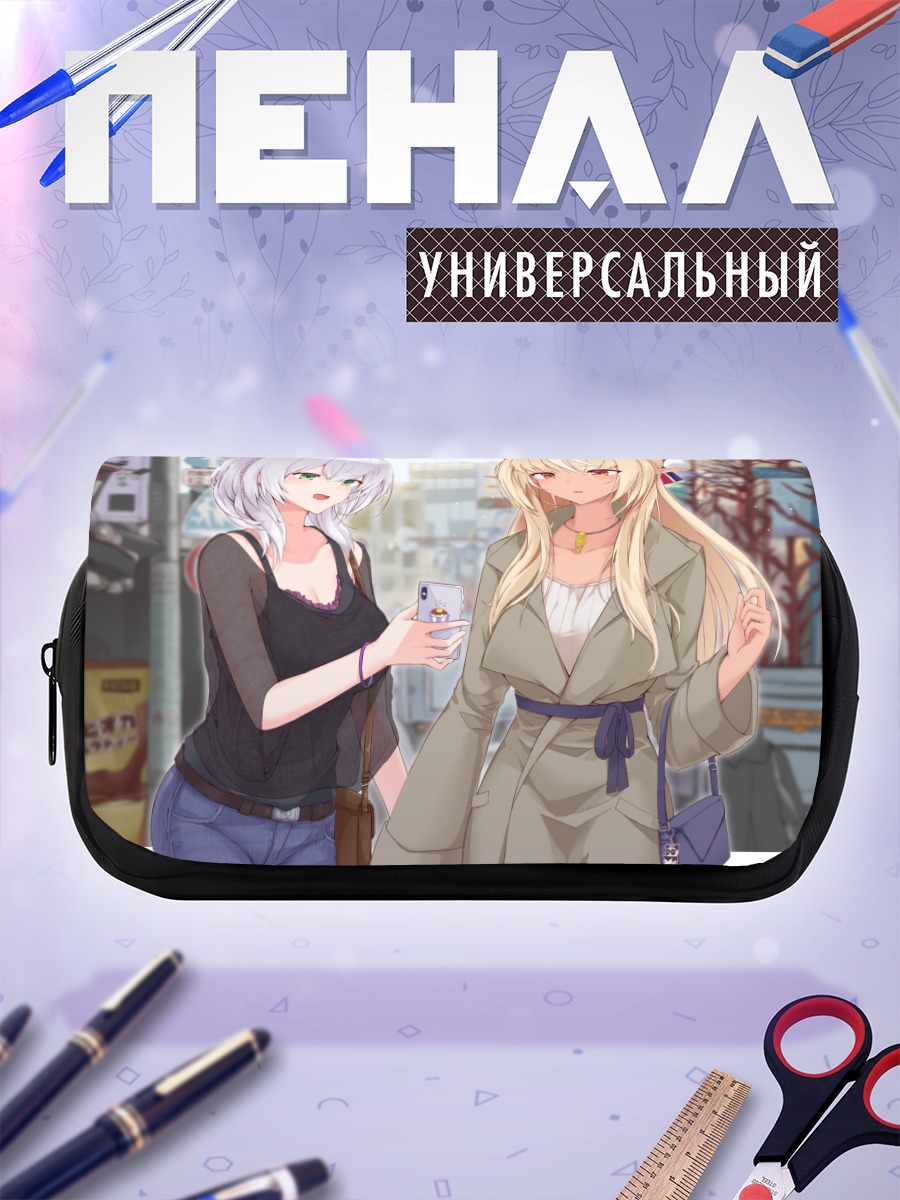 Пенал-косметичка Ширануи Флэр и Ноэль