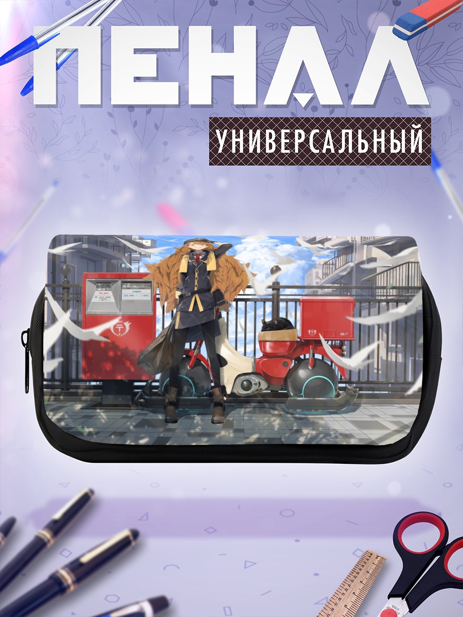 Пенал-косметичка Девушка в городе