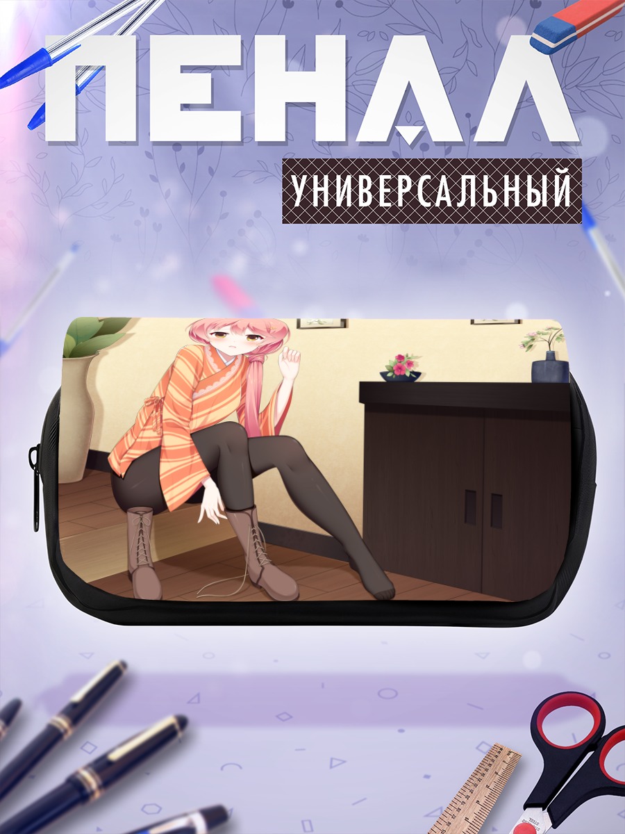 Пенал-косметичка Кохару Курама в интерьере