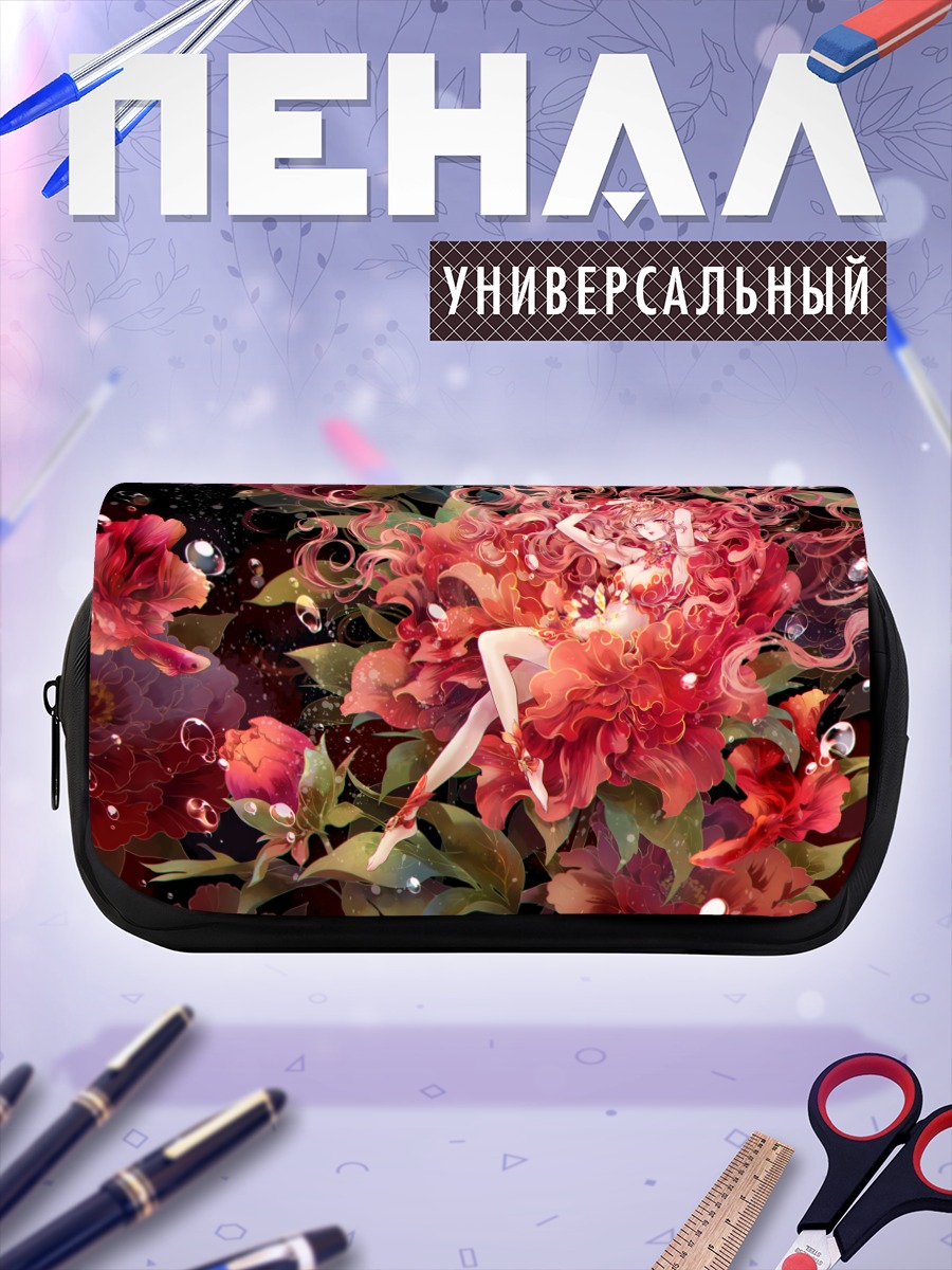 Пенал-косметичка Цветочная нимфа в пузырях