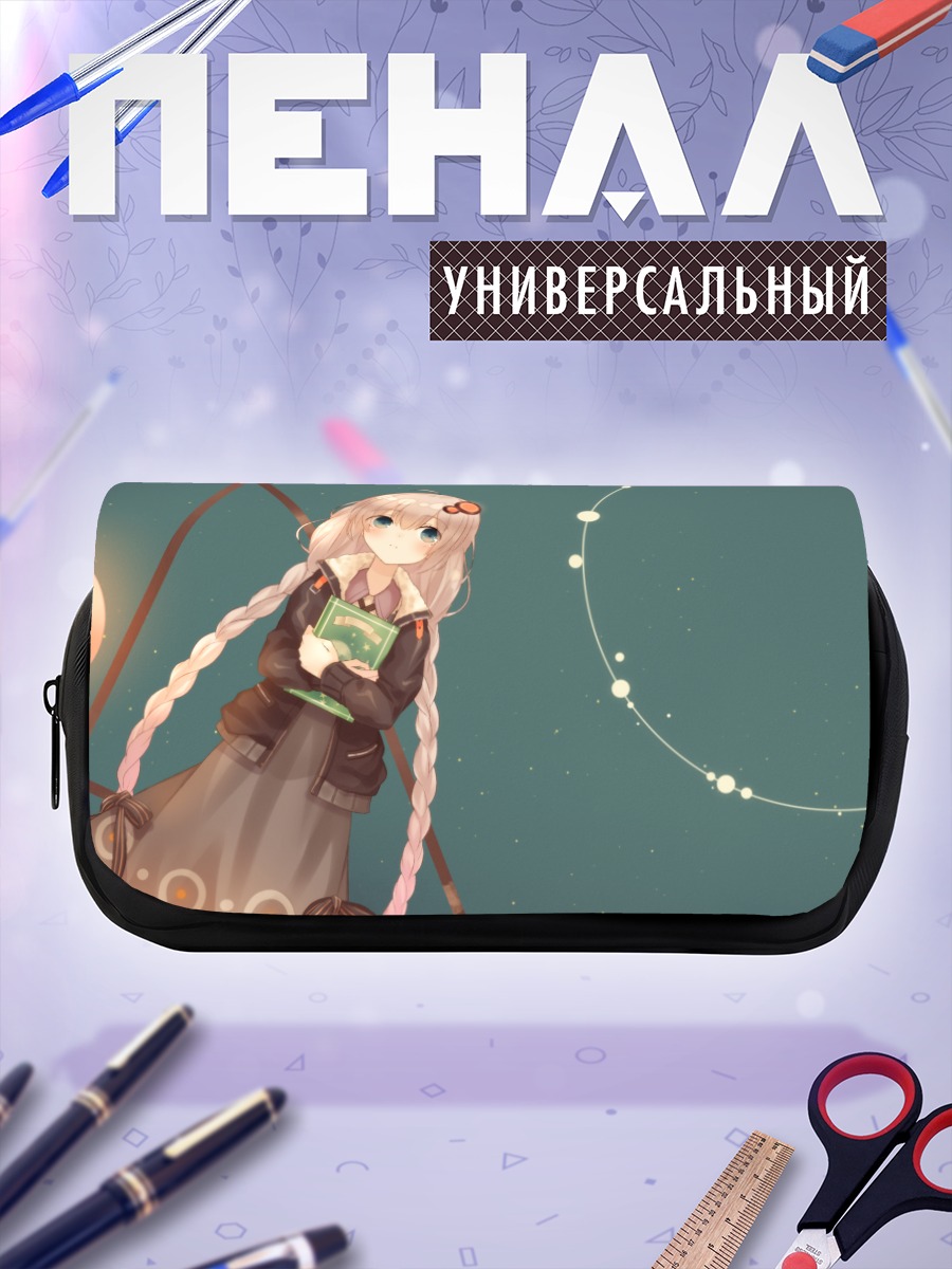 Пенал-косметичка Кизуна Акари с книгой