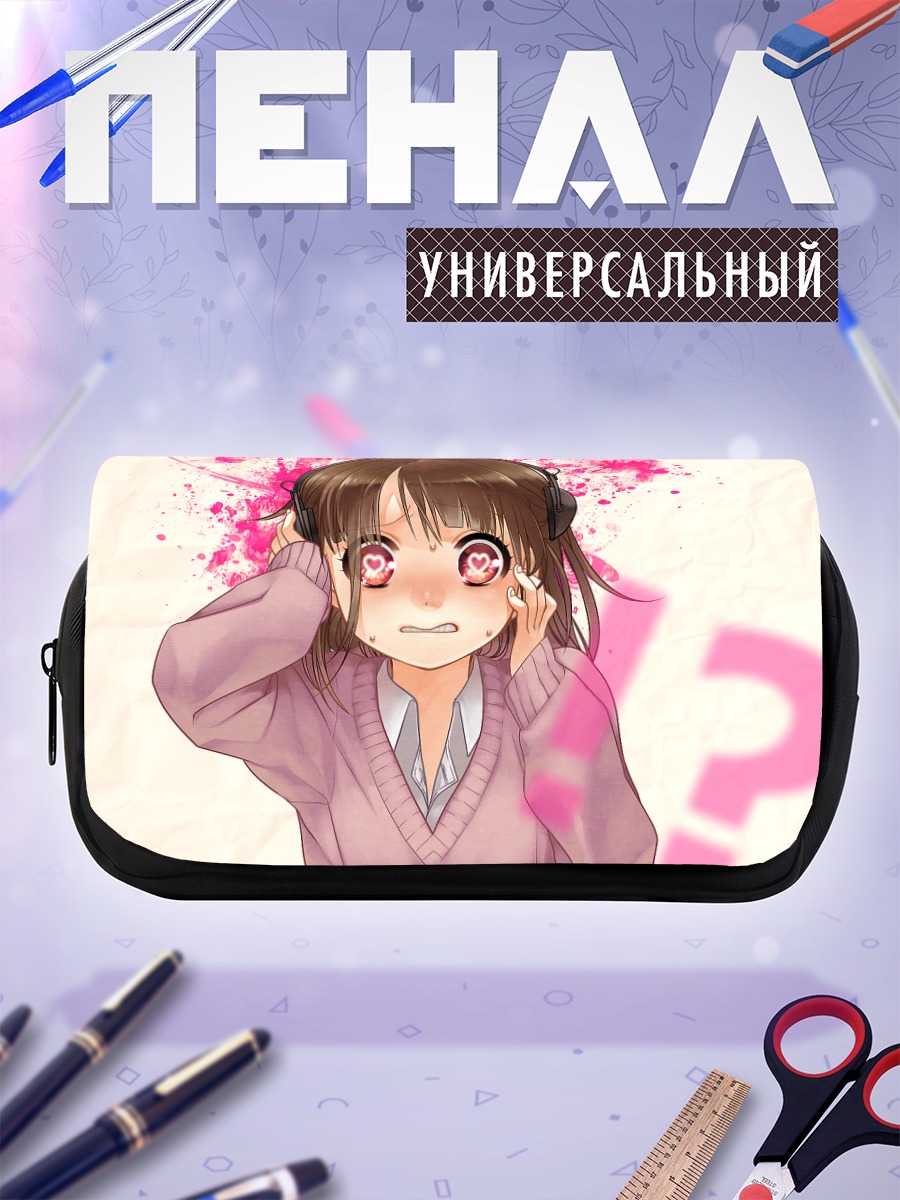 Пенал-косметичка Девочка в наушниках