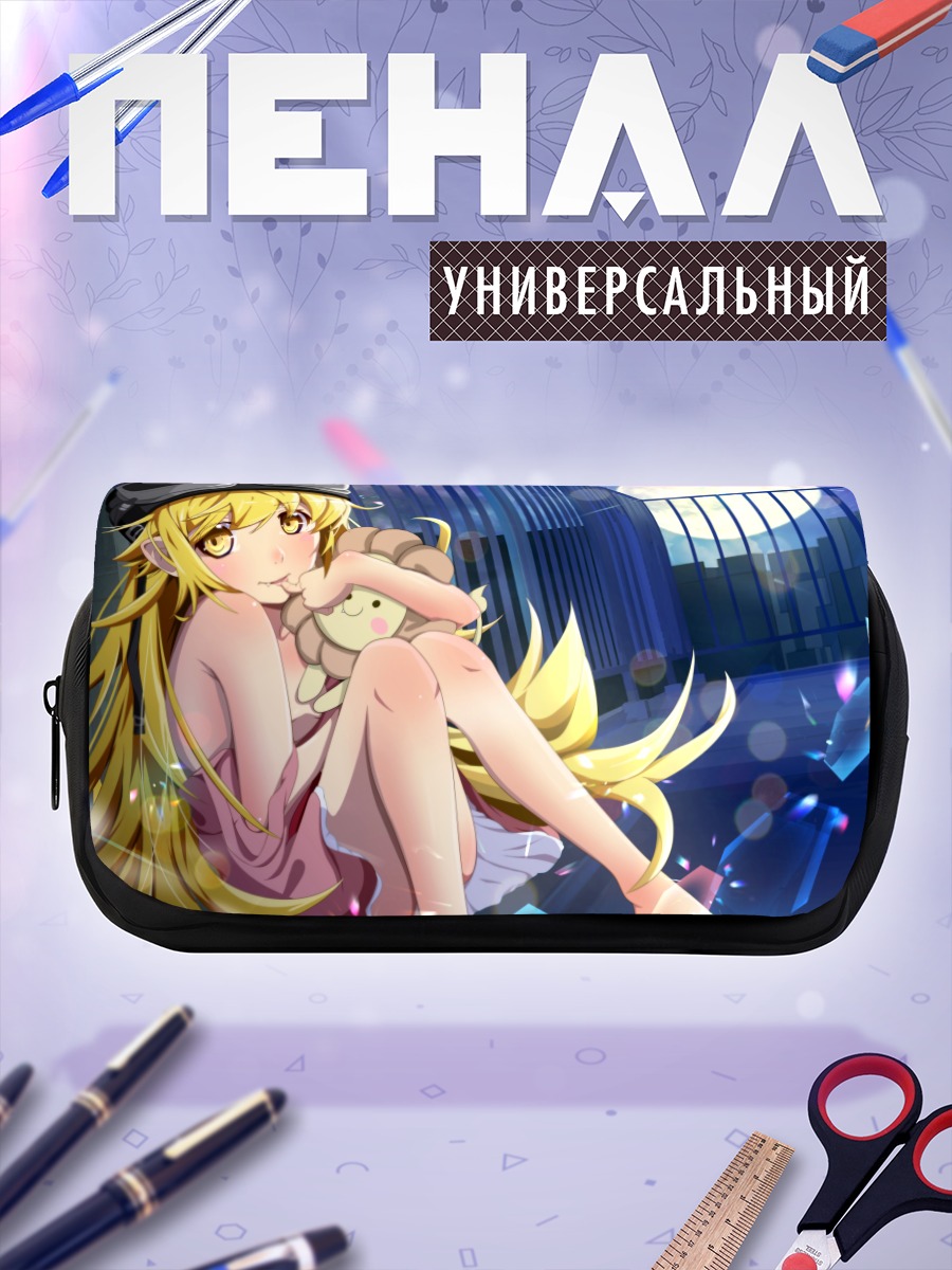 Пенал-косметичка Шинобу Ошино с игрушкой