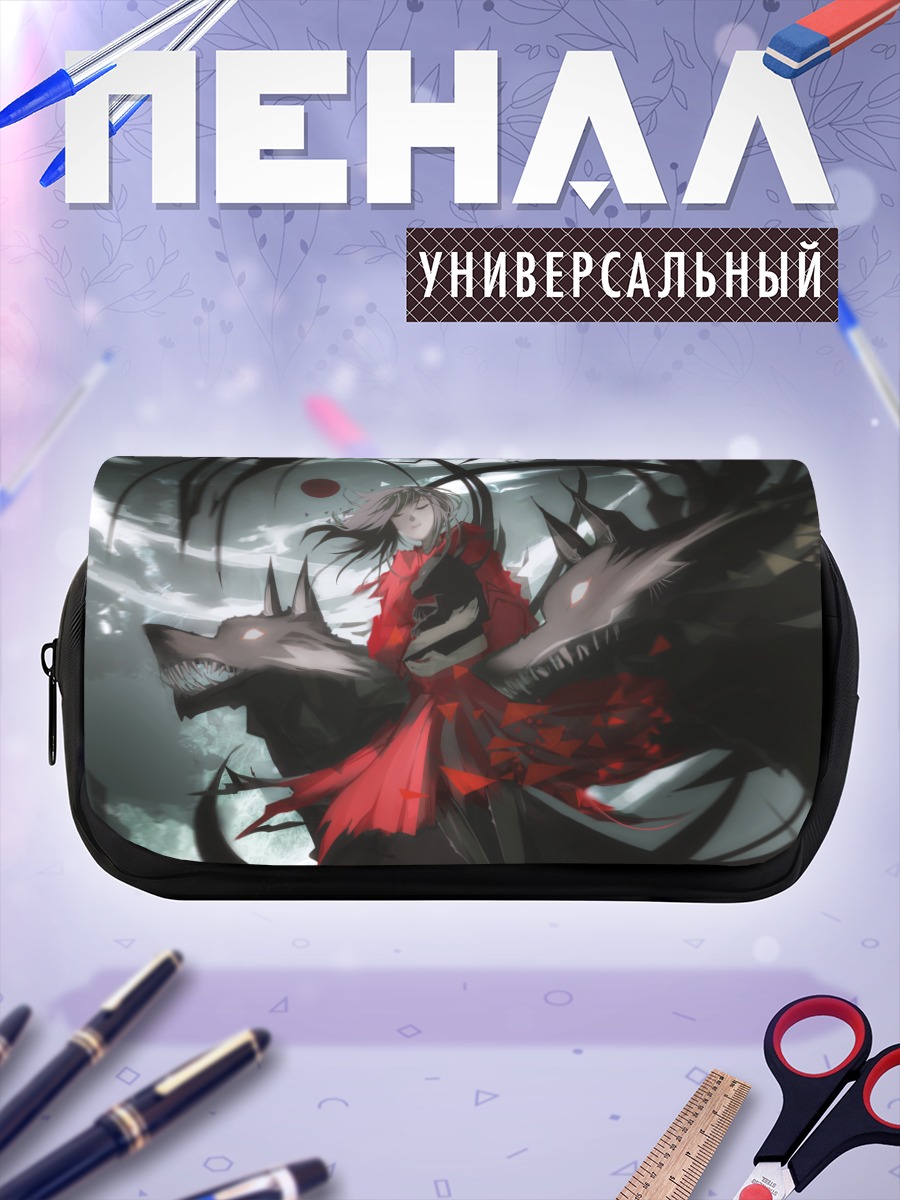 Пенал-косметичка Девушка с волком