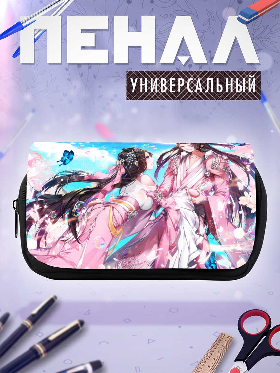 Пенал-косметичка Цветущая весна с бабочками