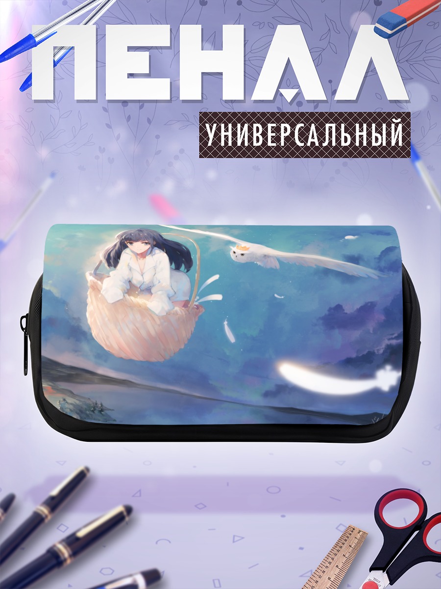 Пенал-косметичка Девушка с совой