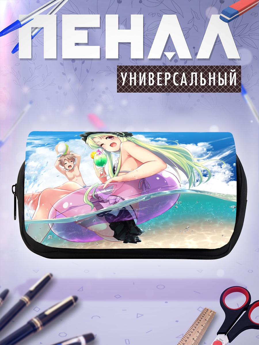 Пенал-косметичка Александр и Саломе на пляже