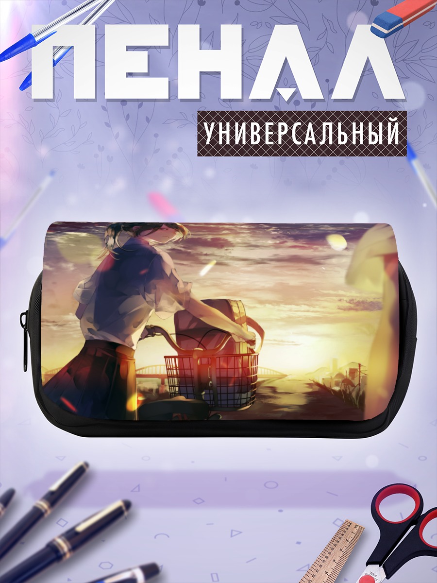Пенал-косметичка Школьница на закате