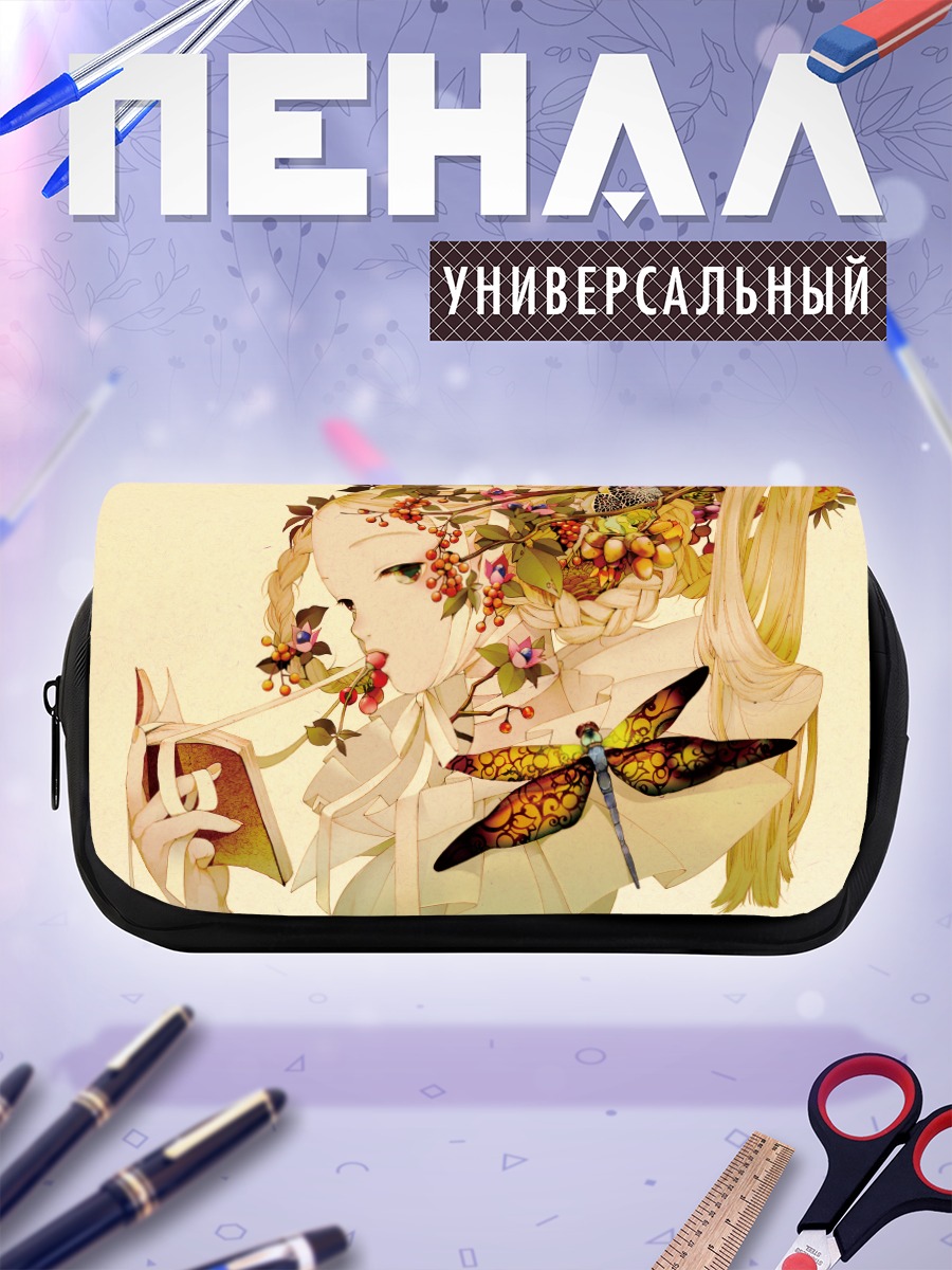 Пенал-косметичка Лесная нимфа с стрекозой