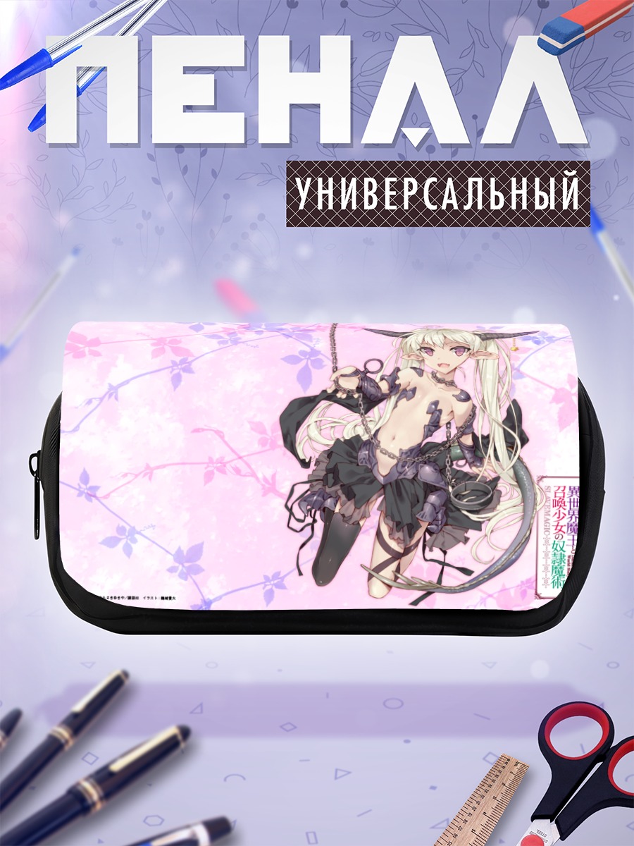 Пенал-косметичка Кребскрум в цветах