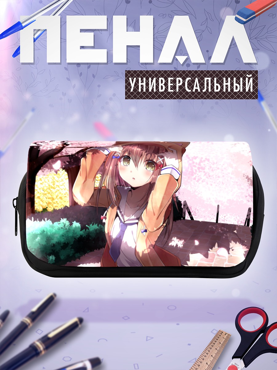 Пенал-косметичка Аканэ Укита в сакуре