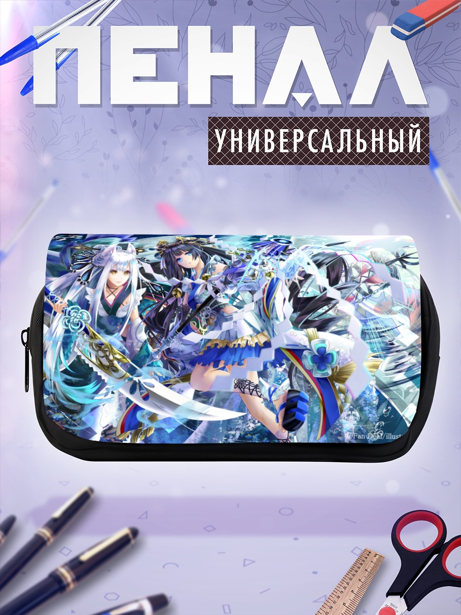 Пенал-косметичка Воительницы с мечами