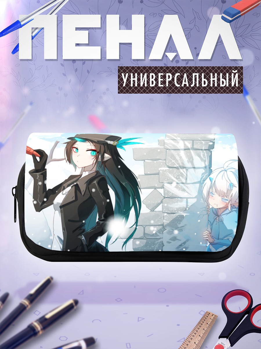 Пенал-косметичка Зимняя прогулка в Pixiv Fantasia