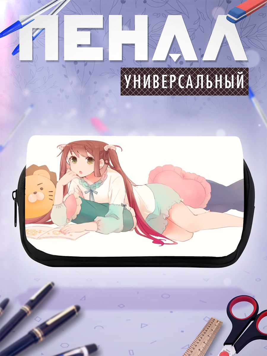 Пенал-косметичка Асагумо с книгой
