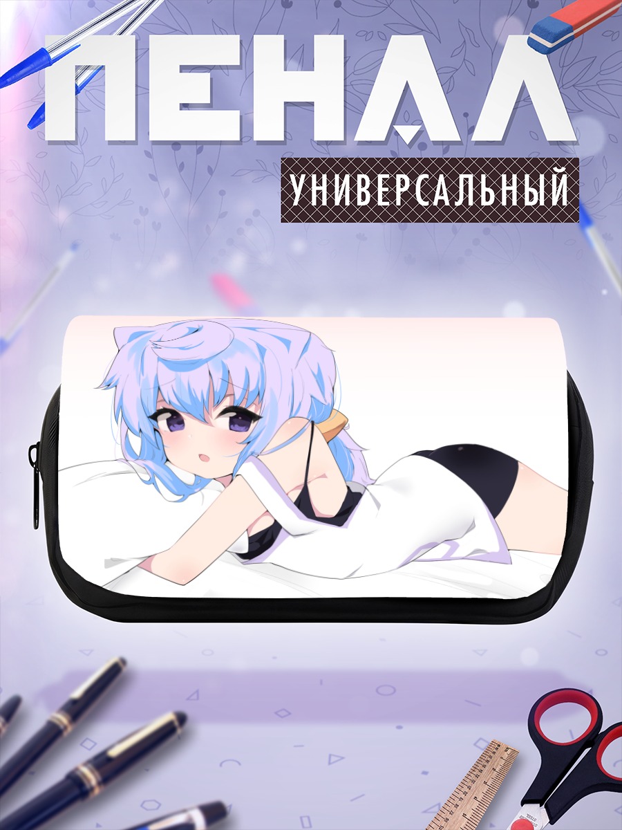 Пенал-косметичка Хакка Долл Номер 3