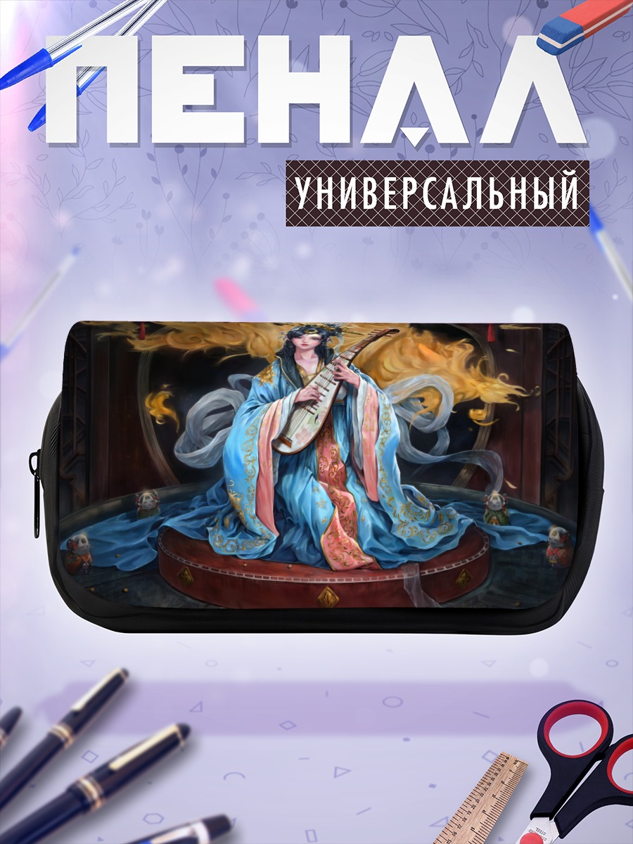 Пенал-косметичка Девушка с инструментом
