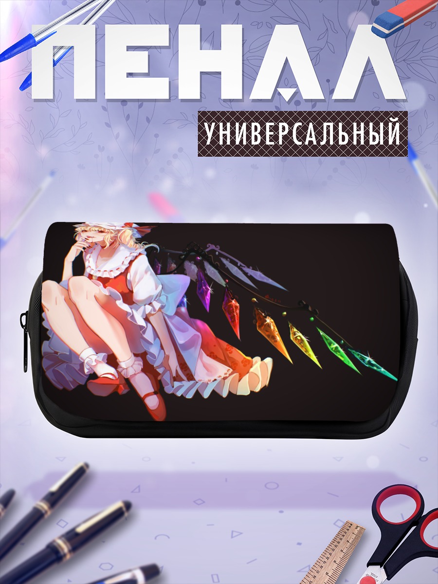 Пенал-косметичка Фландр Скарлет с кристаллами