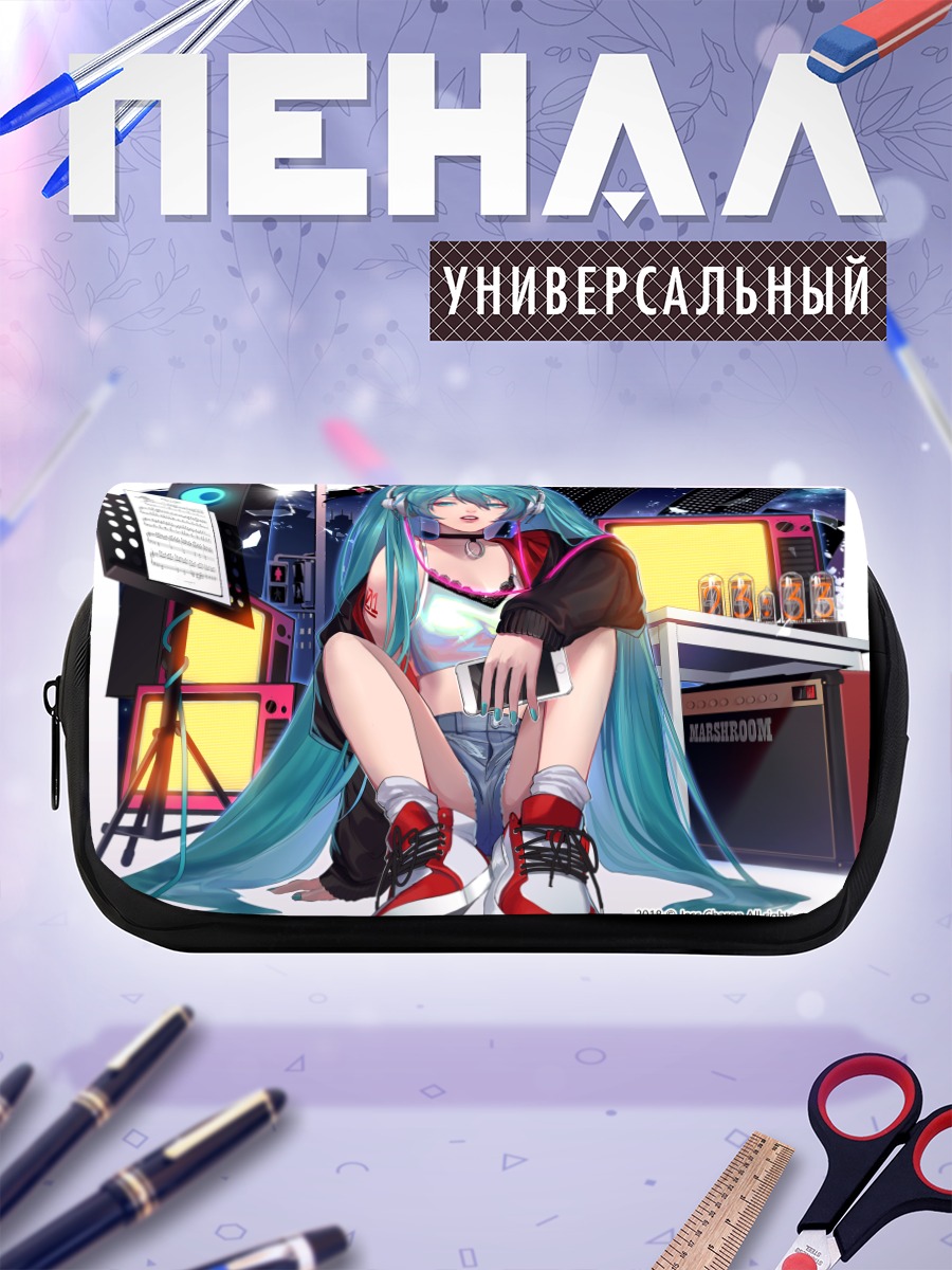 Пенал-косметичка Мику Хацунэ в наушниках