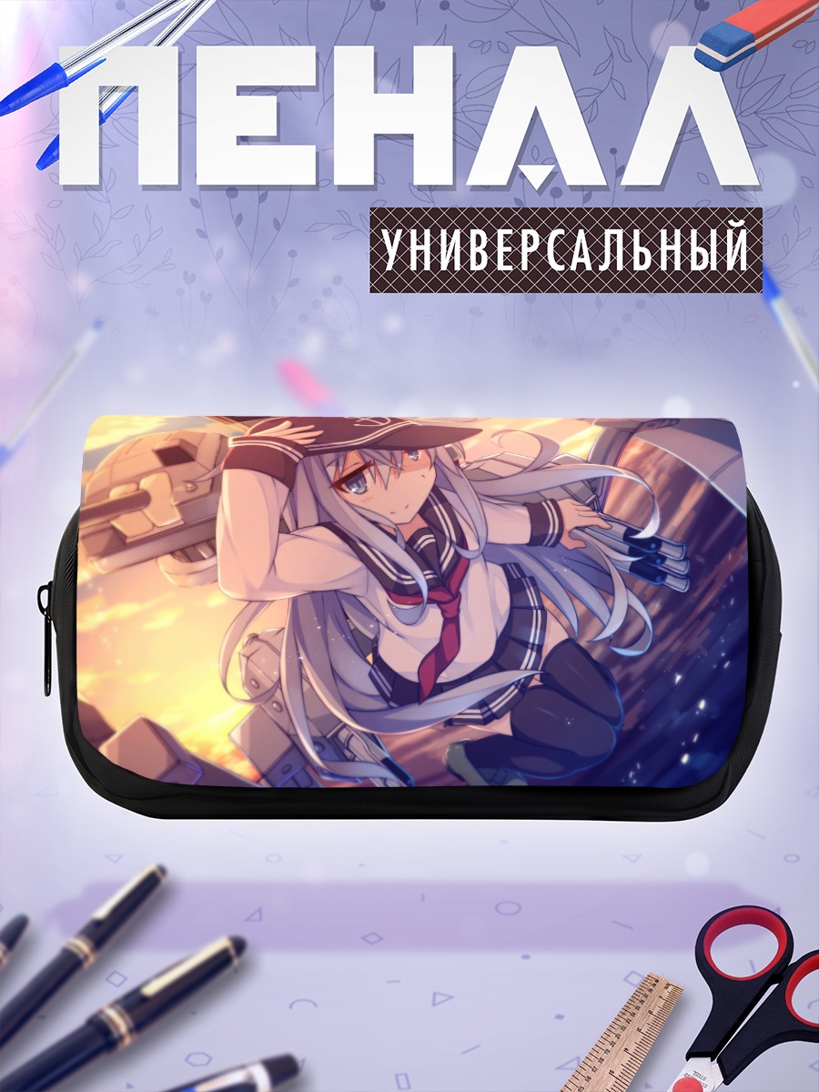 Пенал-косметичка Хибики в бою